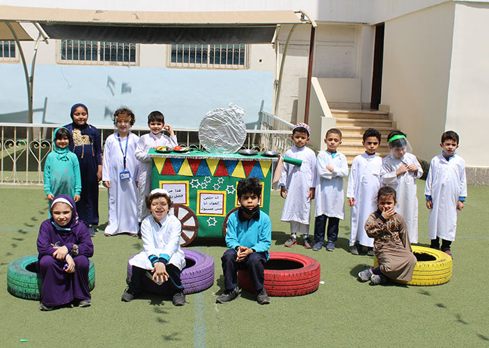 KG2 Ramadan 2021