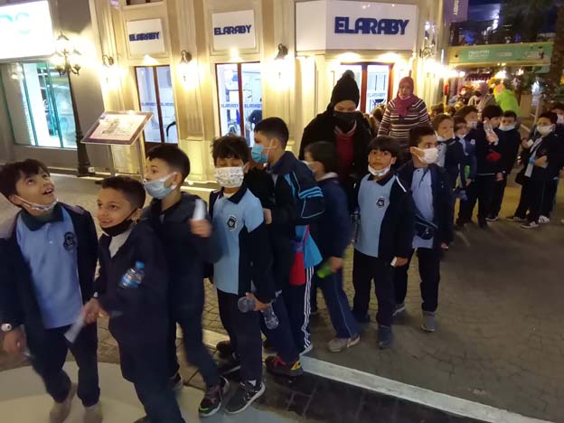 KidZania