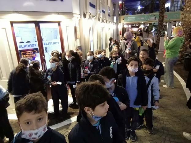 KidZania