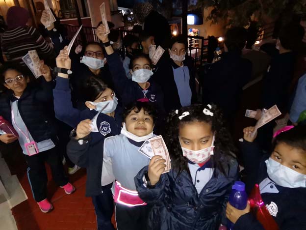 KidZania