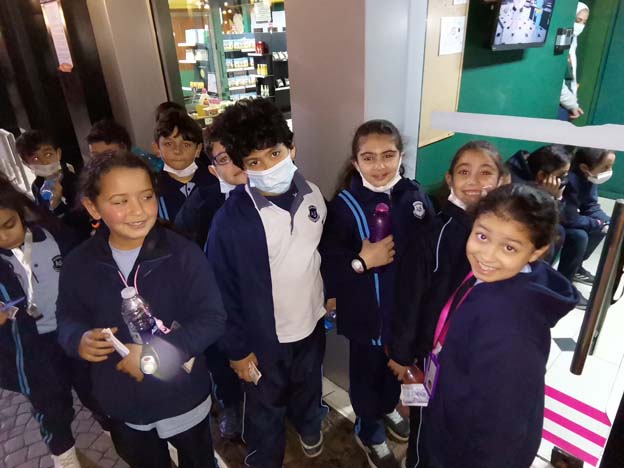 KidZania