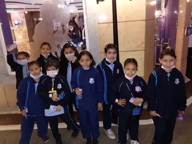 KidZania