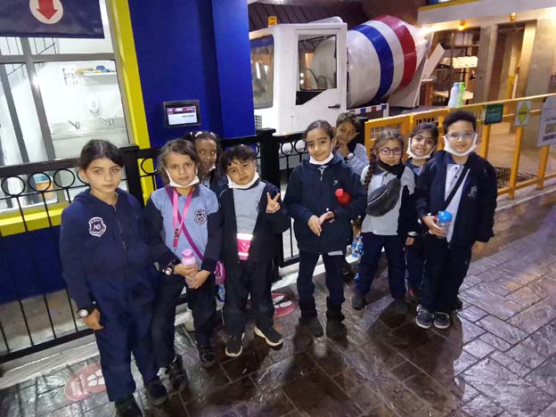 KidZania