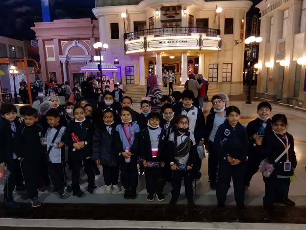 KidZania