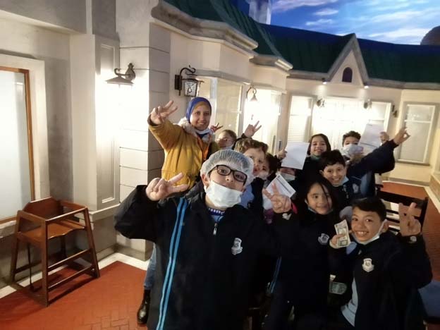 KidZania 2