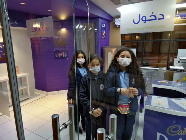 KidZania 2