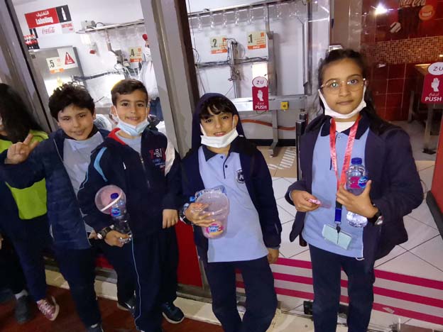 KidZania 2