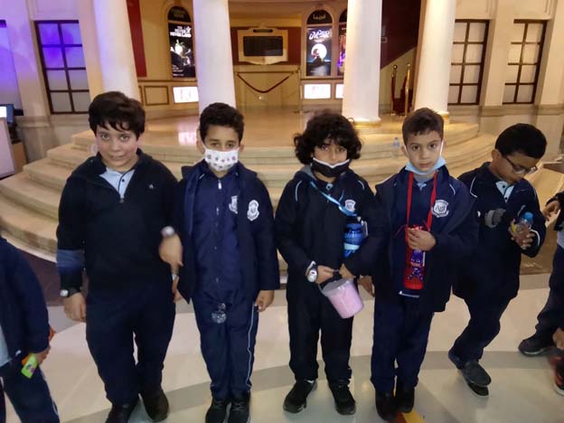 KidZania 2