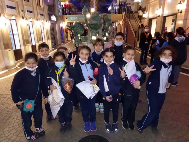 KidZania 2