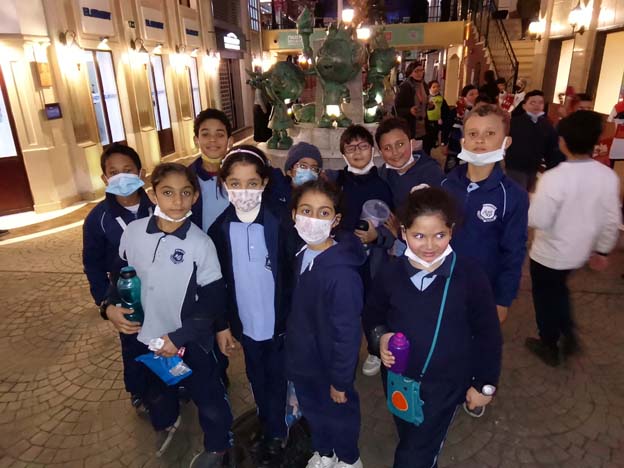 KidZania 2