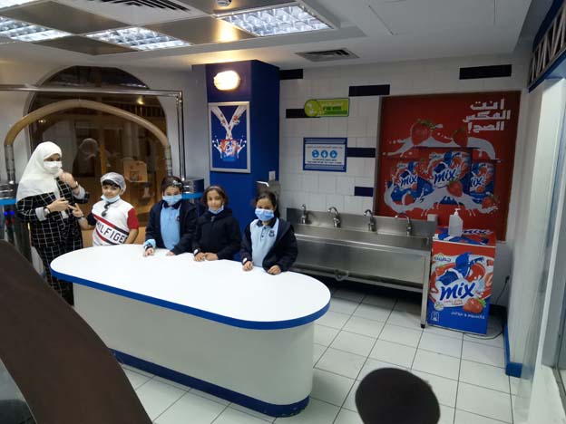 KidZania 3