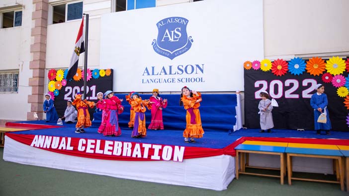 Annual Celebration