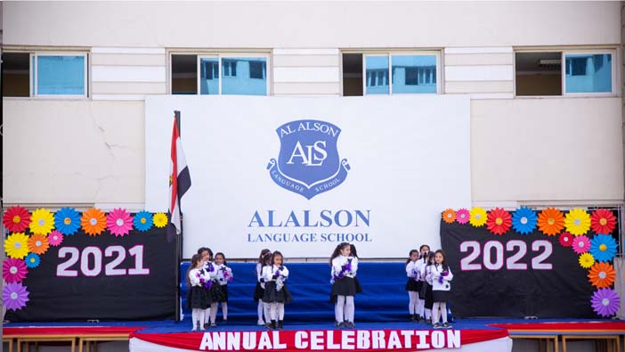 Annual Celebration