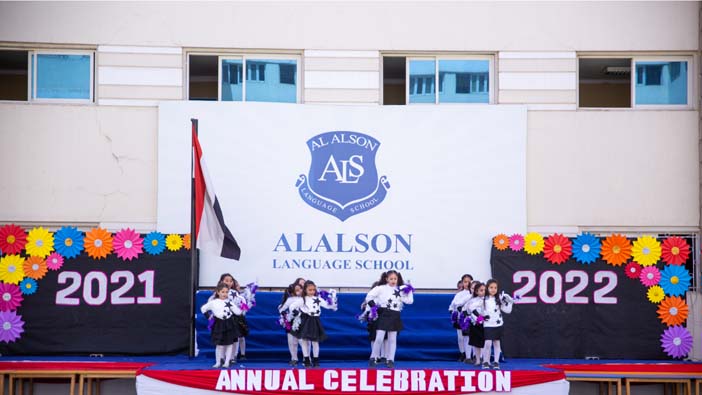 Annual Celebration